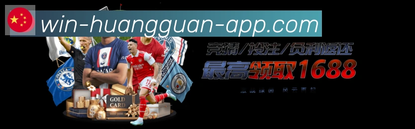 平台使命图